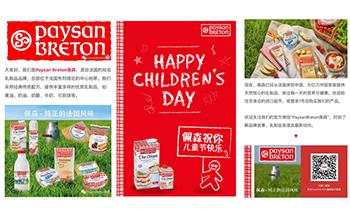 Paysan Breton investit WeChat, le 1er réseau social chinois.