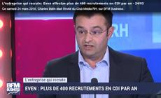 A group that's hiring!